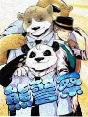 光影舞台