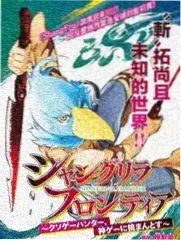 笑声工厂